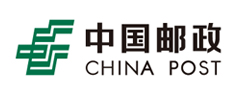 中國郵政