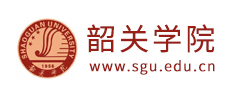 韶關學院