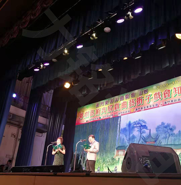 70年歷史澳門永樂戲院燈光工程完工，揚戲曲古韻，展時代風采